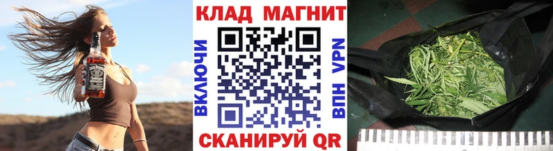 Какие есть наркотики Ува Alpha PVP OMG онион Гашиш Конопля МЕФ