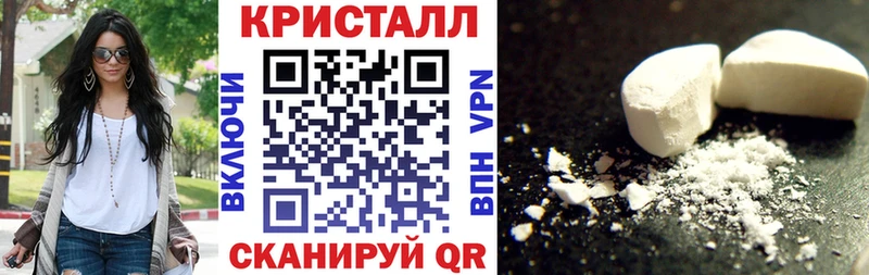 АМФЕТАМИН Розовый  магазин продажи наркотиков  Ува 
