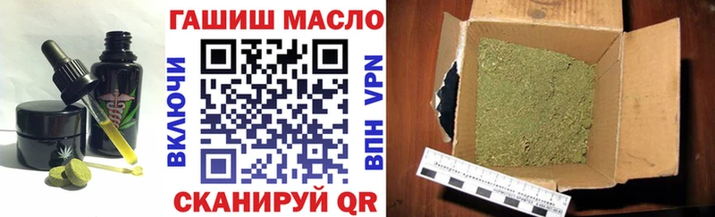 кракен ONION Ува Cannafood марихуана дарк нет телеграм цены