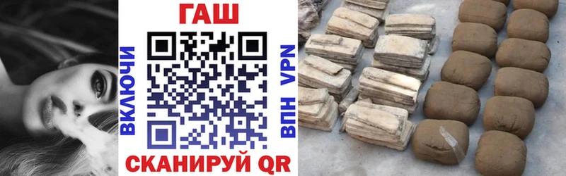 цены   Ува  ГАШИШ VHQ 