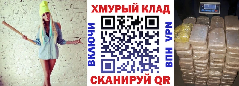 Героин хмурый  Ува 