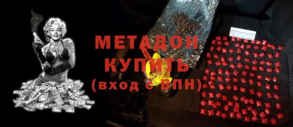 соль курить ск Вязьма