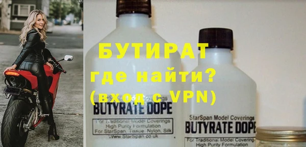 скорость mdpv Вязники
