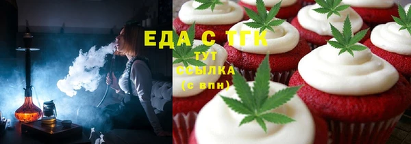 марки nbome Вяземский