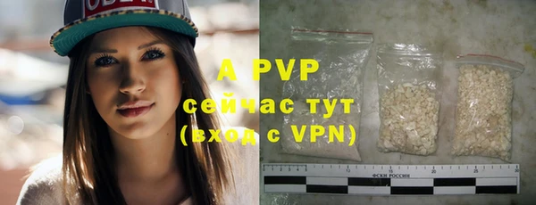 скорость mdpv Вязники
