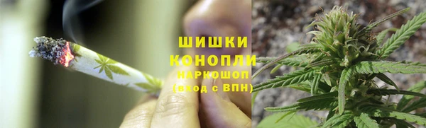скорость mdpv Вязники