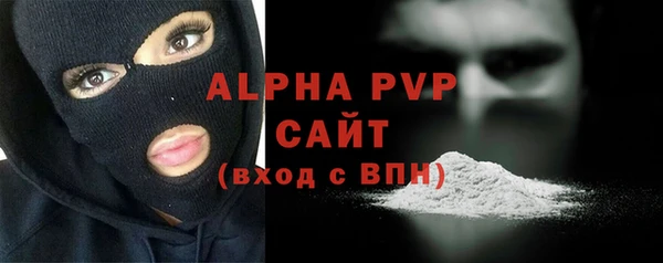 скорость mdpv Вязники