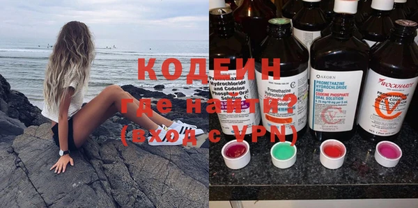 скорость mdpv Вязники