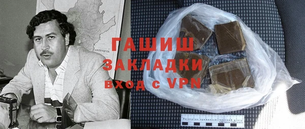 скорость mdpv Вязники