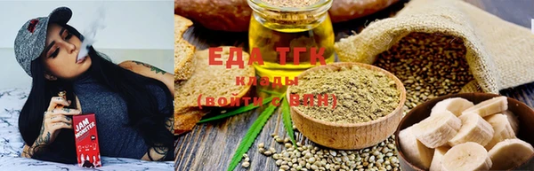 марки nbome Вяземский