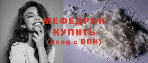 марки nbome Вяземский