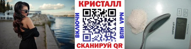 hydra вход  это состав  Метамфетамин Декстрометамфетамин 99.9%  где можно купить   Ува 