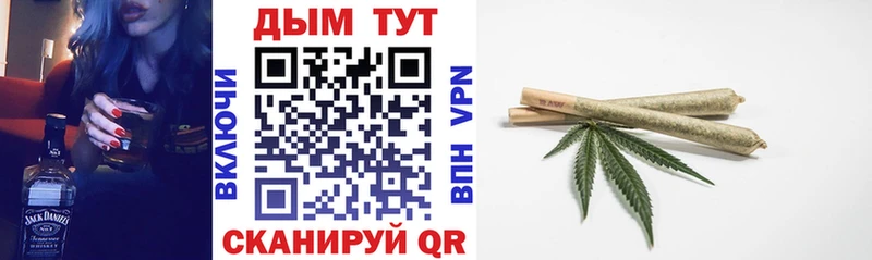 Конопля Amnesia  Ува 